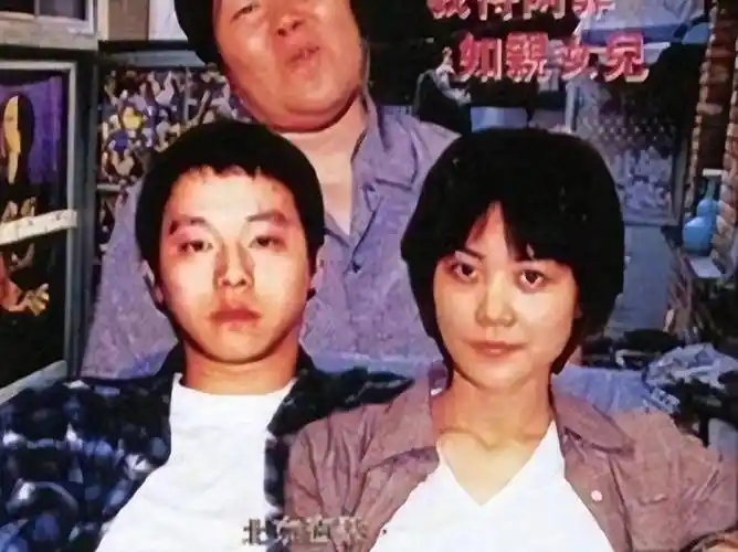 53岁窦唯近照曝光:"穷困潦倒",已成仙_王菲_郭传林_音乐