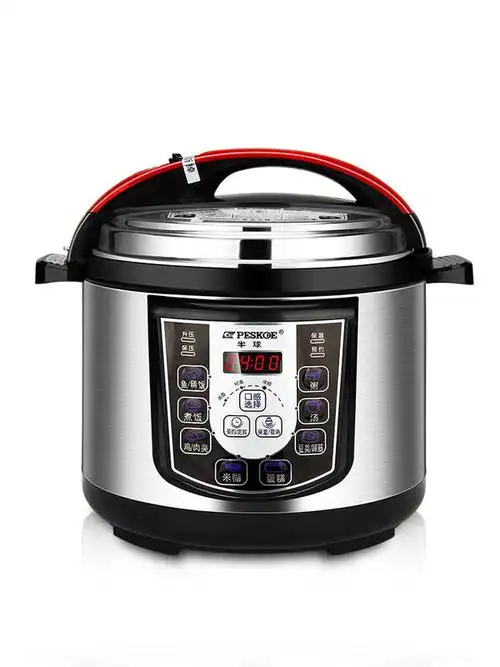 半球多功能电压力锅小家用双胆智能电高压锅3l4l5l6l正品123人6l智能