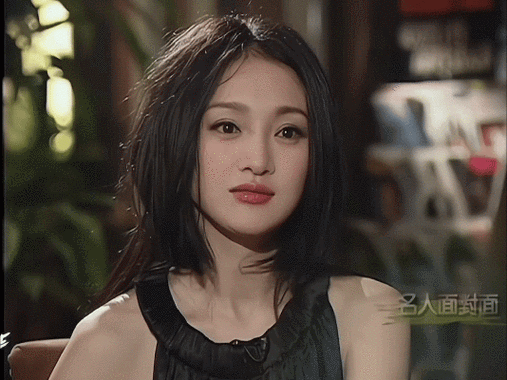 周迅 35比我25还年轻