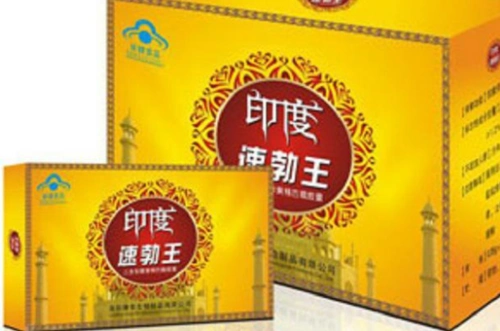 正宗得印度速勃王价格哪里有卖400服务热线(支持拿货)
