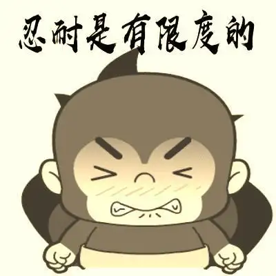 莫名其妙的想发火句子说说莫名的想发火的说说心情