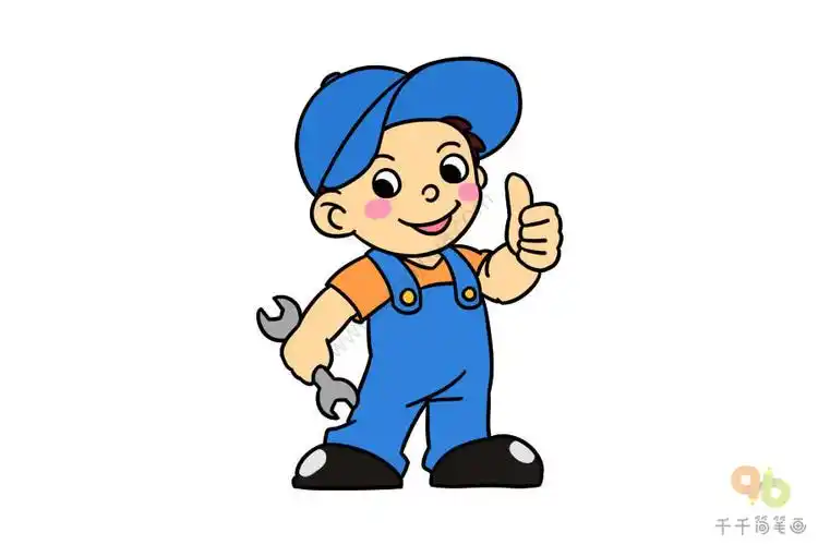 维修工怎么画简笔画图解