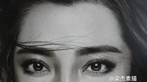 超写实素描-李冰冰