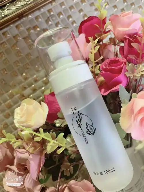 上海青妍国际丝龄雅面膜诗琳雅原液