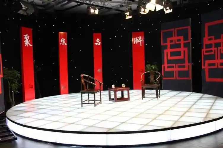 访谈节目有哪些人物专访栏目起名称