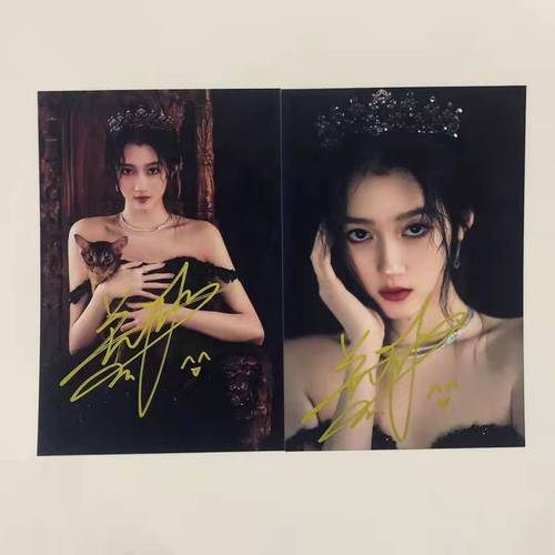 关晓彤亲笔签名照粉丝应援周边产品收藏礼物必备官方正品非印刷