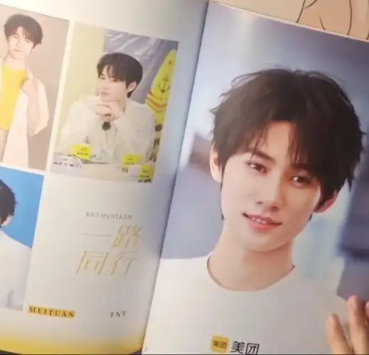 张真源美团青春代言人##张真源 荷尔蒙引爆点