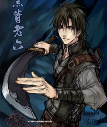 老九门之黑背老六.