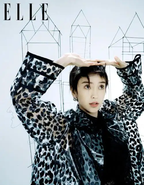 杨颖angelababy短发加豹纹,性感成熟风十足!_腾讯新闻