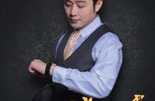 冠珠杯--亚太设计名师-- 蔡川