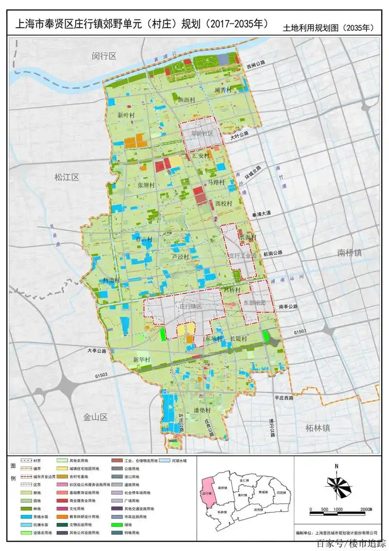 最新 奉贤新城引入5条交通线 15号南延伸规划站点重磅登场