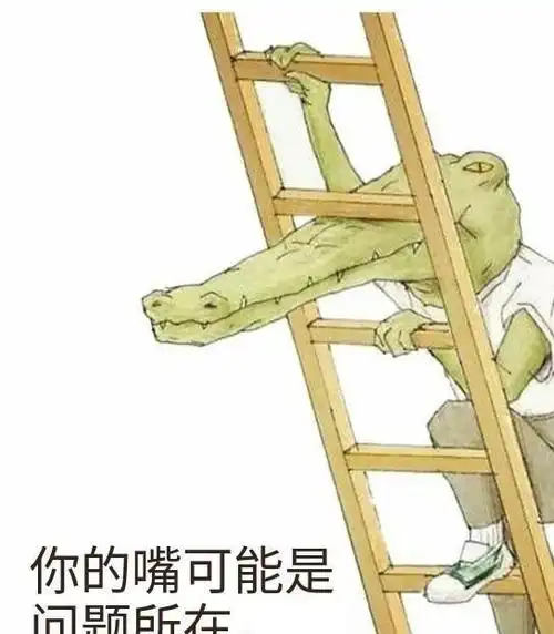 20张让人倍感戳心的漫画引人深思既有喜悦又有悲伤