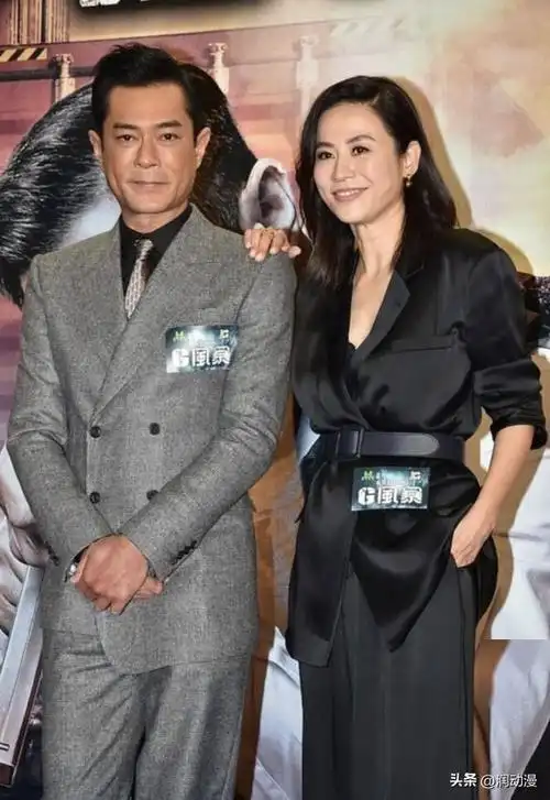 香港女星再被传与古天乐秘婚,搞笑回应有给家用,曾被羞辱年纪大|宣萱