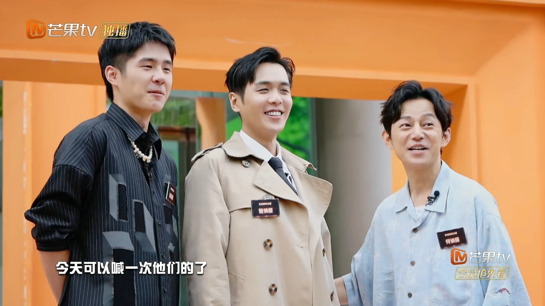 原创密室2难度太低刘昊然张若昀拒绝二次合作理由非常无解