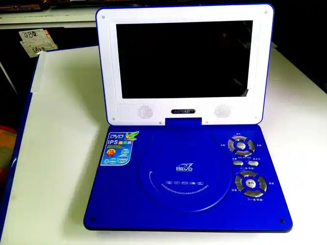 先科118f移动dvd看戏机扩音器插卡碟机11寸便携式dvd多功能影碟机