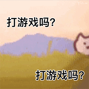 【表情包】沙雕表情包-斗图吧