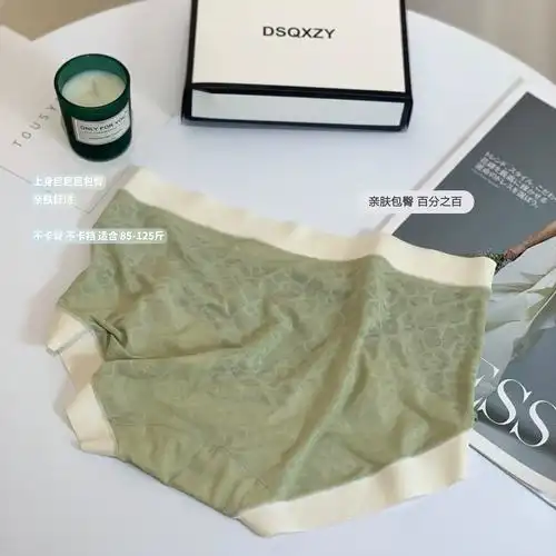 女士冰丝性感三角网红裤无痕蕾丝夏季桔内纯欲内裤莫代尔网纱爆款