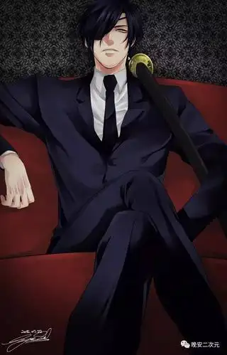二次元的西装帅哥