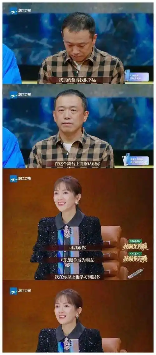 与赵丽颖合作,三无演员红透天, 终于证实了章子怡的