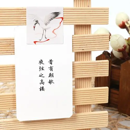 中国风插画复古不干胶贴纸 古风手机装饰贴纸贴画 古典标签小贴纸