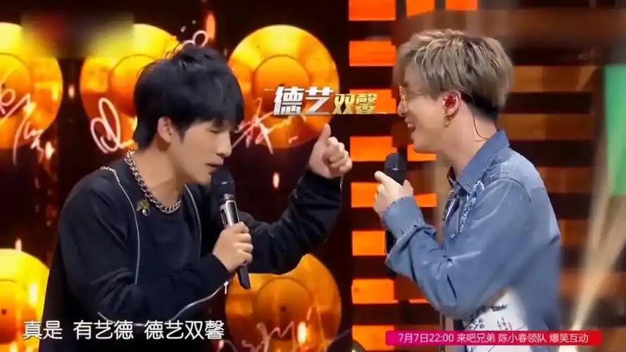 大张伟嘴炮打响,现场调侃薛之谦,薛之谦:神经病