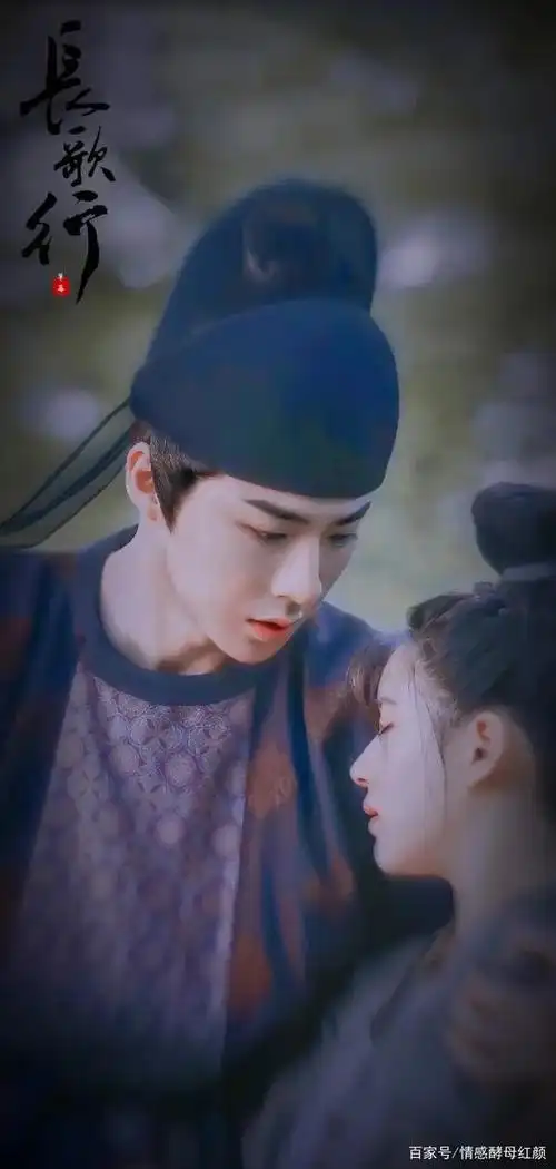 《长歌行》狼兔cp皓嫣夫妇,一点一点收集起来的撒糖记录