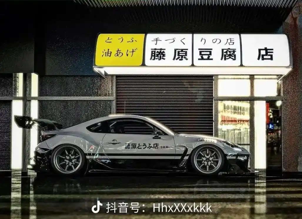 ae86涂装的丰田86.#汽车 #头文字d #丰田86 #腾 - 抖音