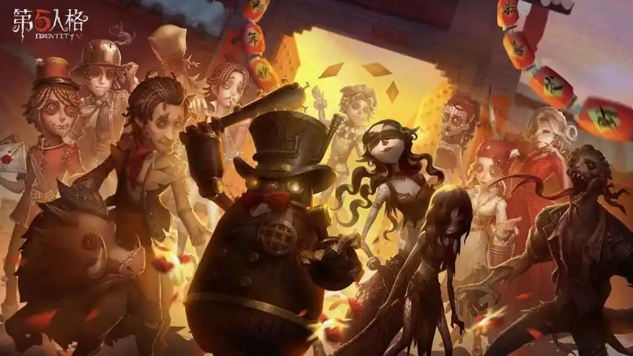 有什么游戏《第五人格》好看的壁纸分享下? - 知乎