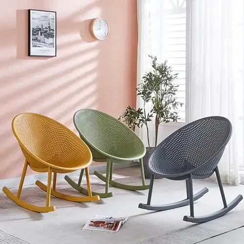 北欧摇椅阿斯卡利(ascari)阳台休闲家用躺椅客厅成人简约睡椅网红镂空