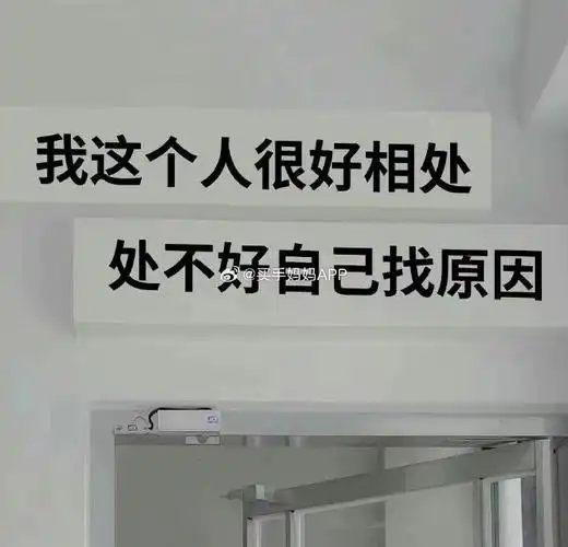 背景图朋友圈背景图表情包##女生头像情侣头像情头可爱头像搞怪头