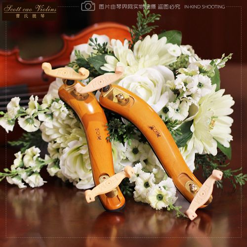 fom枫木小提琴肩托肩垫新爪乐器配件方便轻巧可调节舒适