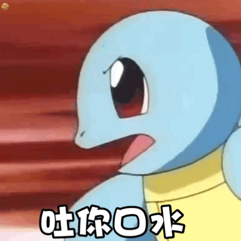 热门表情包原图精选(124个表情)-2019/12/12