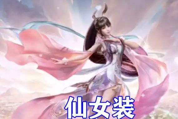 斗罗大陆粉丝为小舞定制七种婚纱蓝色妖姬有点冷凤凰于飞无比养眼