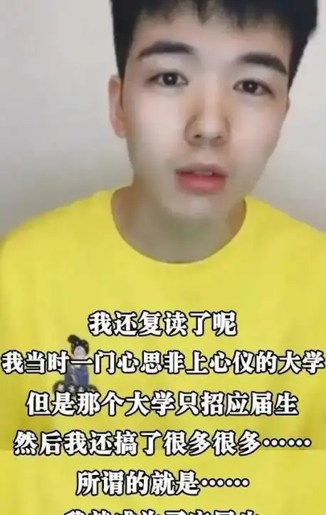 这场风波的源头似乎可以追溯到一个名为"仝卓工作室"的账号,它主动