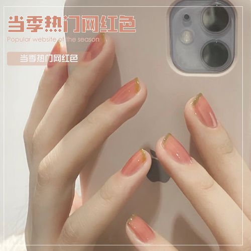 2021年新款流行色超显白款指甲油胶果冻肉粉色美甲甲油胶