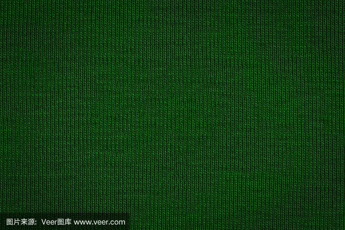 真正的深绿色针织品质地,纺织背景.抽象的背景