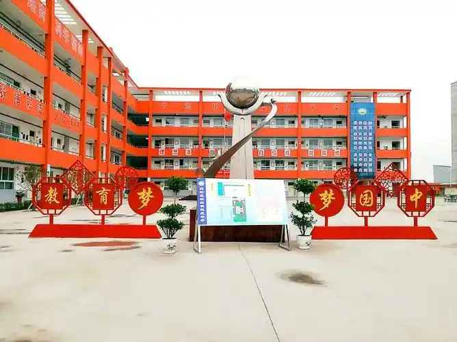 河南最美校园推介│延津县城关镇玉成中学