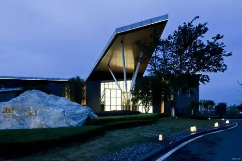 《江阴敔山嘉荷精品酒店》——2016艾特奖之最佳光环境设计奖提名作品