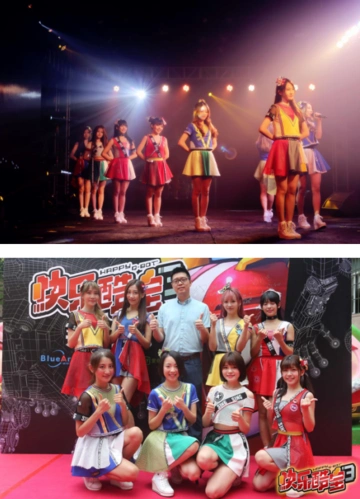 蓝弧快乐酷宝3盛夏开机sing实力青春加盟