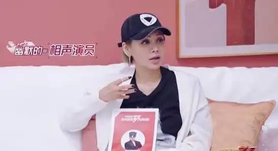 实力唱将郁可唯41岁仍未婚的她成了父亲郁京宁的心病