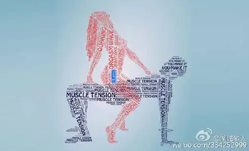 贵胄榻上日干娘.