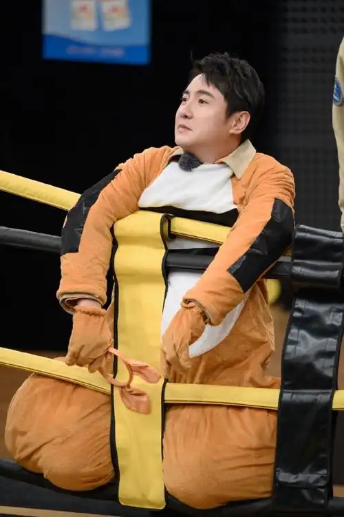 沈腾超话#麻花特开心#"叮~ 月盾计划已开启,您有一份从月球传输来的