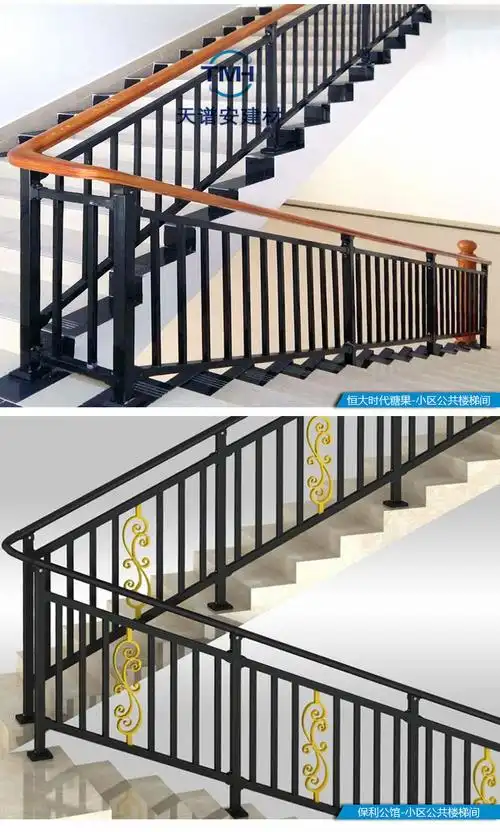 市政办公楼楼梯扶手tpa-d03扶手楼梯 - [护栏][铝艺护栏][铝合金护栏]