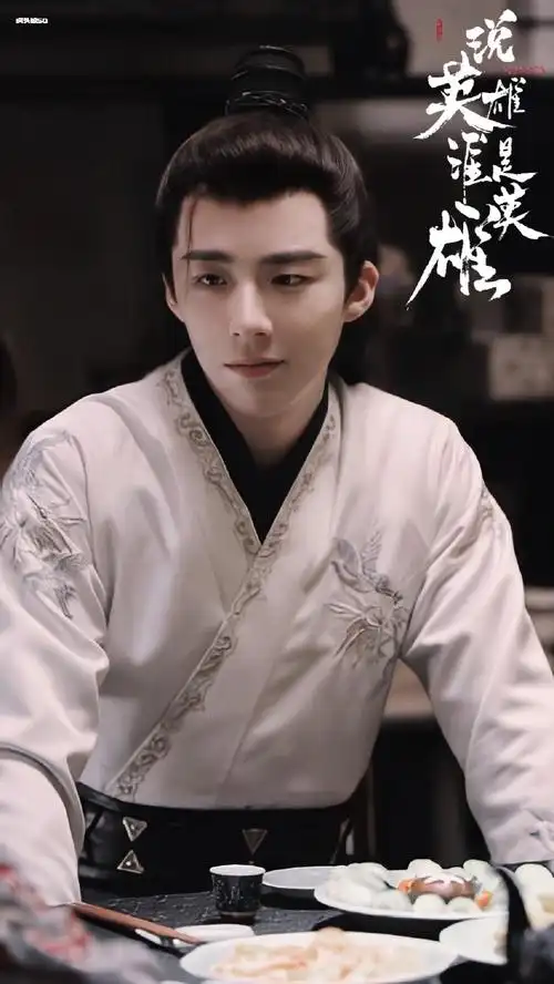 刘宇宁白愁飞##刘宇宁梦华录片头曲上线