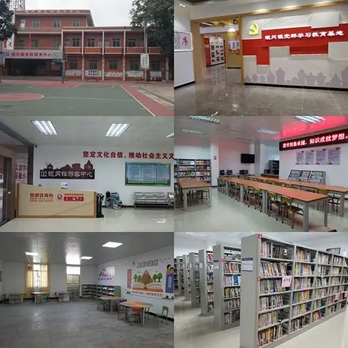 给力蚬冈镇文化站获评为2020年省特级文化站