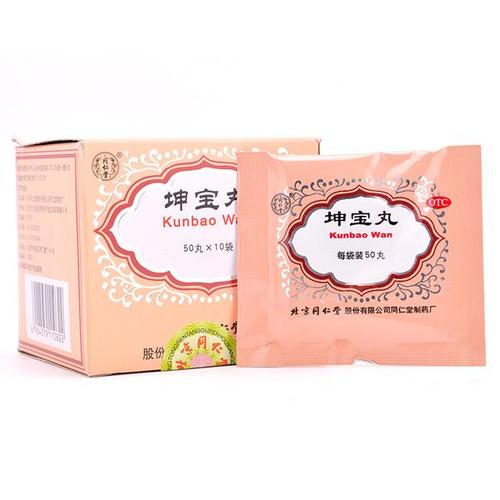 图文介绍48有效期滋补肝肾,镇静安神,养血通络.