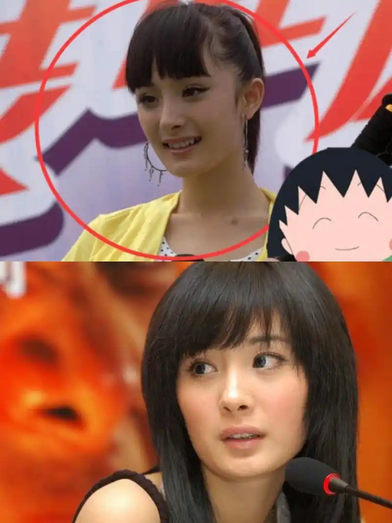 "嫩牛五方"是杨幂以前的外号吗?高清相机下很多缺点都会被放大!