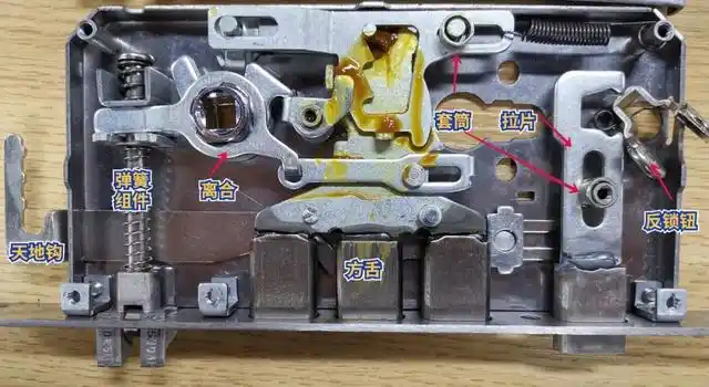 智能锁锁体内外基础结构解析.doc