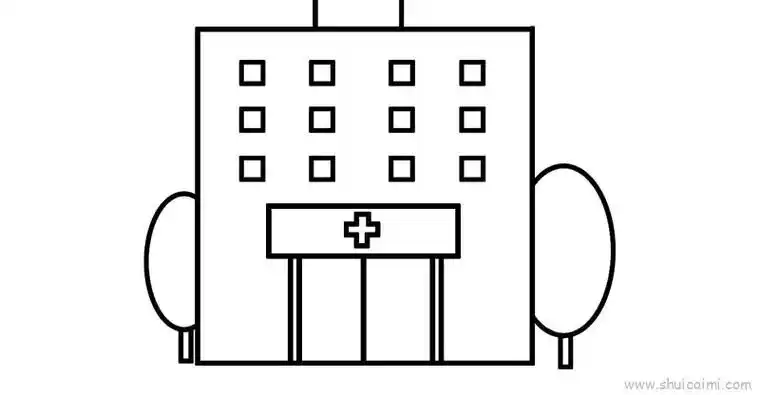 抗役医院儿童画怎么画 抗役医院简笔画顺序