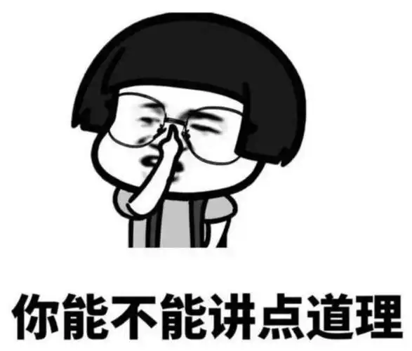 好大的"官威"!学生干部查寝,竟把女生整残了